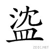 2506d.gif