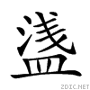 25086.gif