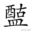 250b0.gif