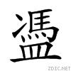 250b3.gif