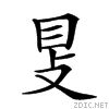 2510e.gif