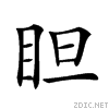 25143.gif