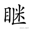 251c6.gif