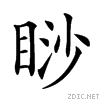 251c7.gif