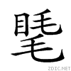 251fe.gif
