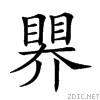 25241.gif