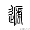 9012.gif