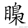 2527c.gif