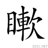 252a1.gif