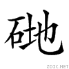 254a6.gif