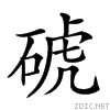 254da.gif