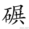 25524.gif