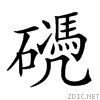 255ac.gif