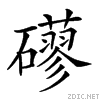 255c0.gif