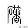 255c1.gif