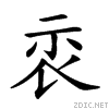 25616.gif