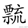 25706.gif