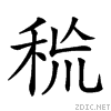 25799.gif