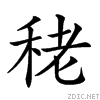 257a0.gif