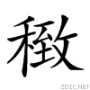 2583d.gif