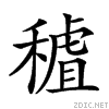 25867.gif