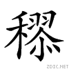 258a9.gif