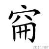 2595a.gif