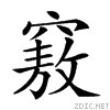 25a06.gif