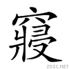 25a0a.gif