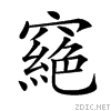 25a1f.gif