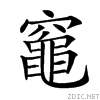 25a2b.gif