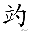 25a58.gif
