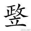 25a9b.gif
