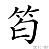 25b1c.gif