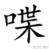 558b.gif