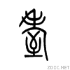 800b.gif