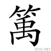 25bd4.gif