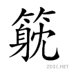 25c87.gif