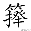 25cb7.gif