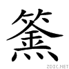 25d0f.gif