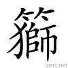 25d4d.gif