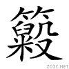 25db5.gif