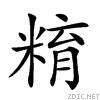 25e9e.gif
