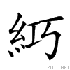 25fe3.gif