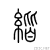 26084.gif
