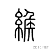 26090.gif