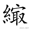 2610e.gif