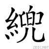 26113.gif