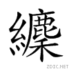 261d8.gif