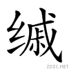 2621a.gif